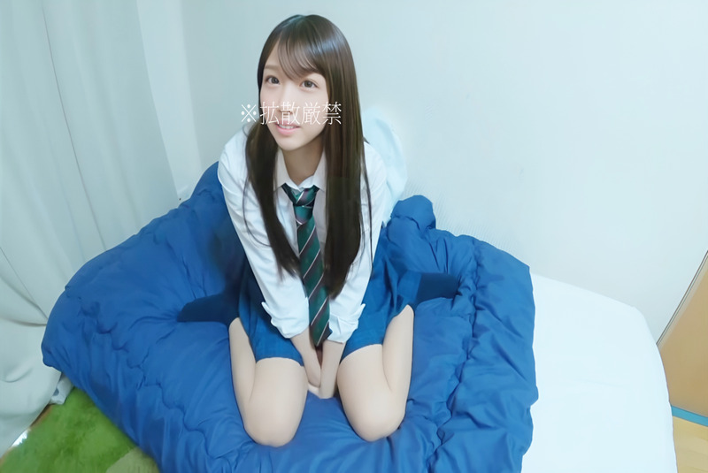 [FC2 PPV 4075486] chịch em nữ sinh tài năng Nhật Bản