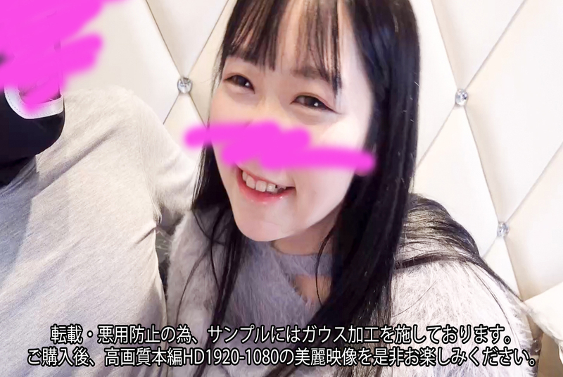 [FC2 PPV 4184208] phim sex em giáo viên mẫu giáo 23 tuổi với bộ ngực lớn được