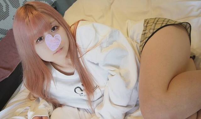 [FC2 PPV 4483921] chịch em thư ký sinh đẹp xuất tinh trong