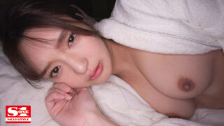 [SONE-333] [Vietsub] em thư ký Kuraki Hana về phòng làm việc riêng cùng sếp