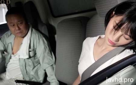 [Vietsub] Hiếp dâm em phụ xe Mei Miyajima