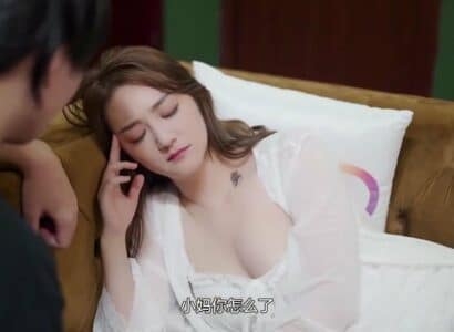 [China AV] Kế hoạch giết chồng của mẹ kế trẻ để chung sống với con trai của chồng