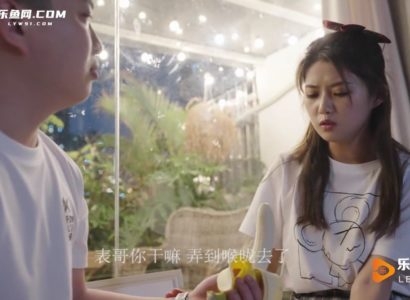 [China AV] Anh trai dạy em gái cách thổi kèn sau khi bị nhìn thấy đang “thủ dâm”