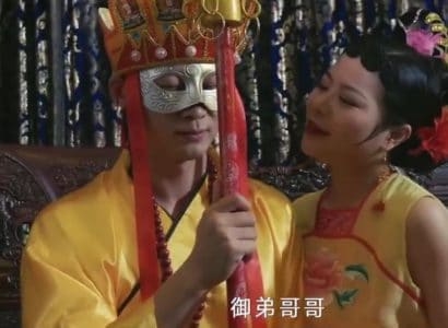 [China AV] Đường Tăng bị nữ vương Tây Lương Nữ Quốc quyến rũ